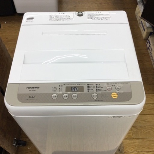#F-101【ご来店頂ける方限定】Panasonicの6、0Kg洗濯機です