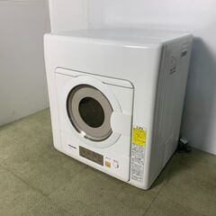 (220624) 【30％値下げ】　パナソニック　衣類乾燥機　N...