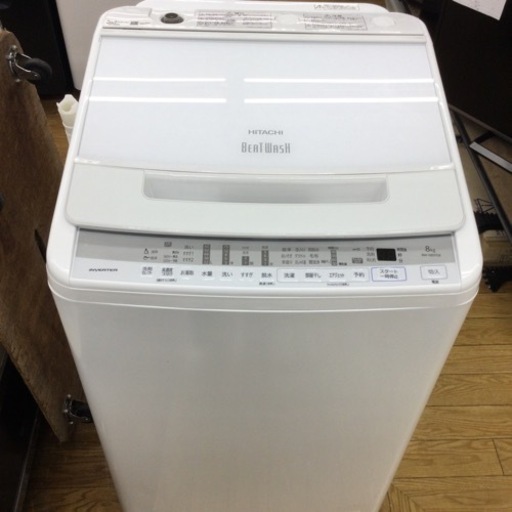 #F-100【ご来店頂ける方限定】HITACHIの8、0Kg洗濯機です