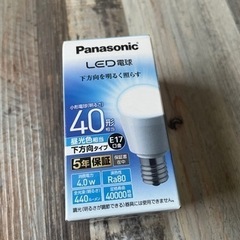 【ネット決済・配送可】パナソニック LED電球 口金直径17mm...