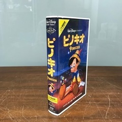 取引場所　南観音　K2206-935 VHS ピノキオ【テープ状...