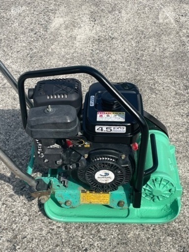 三笠産業　プレートコンパクタ　MVC-50GA 中古品