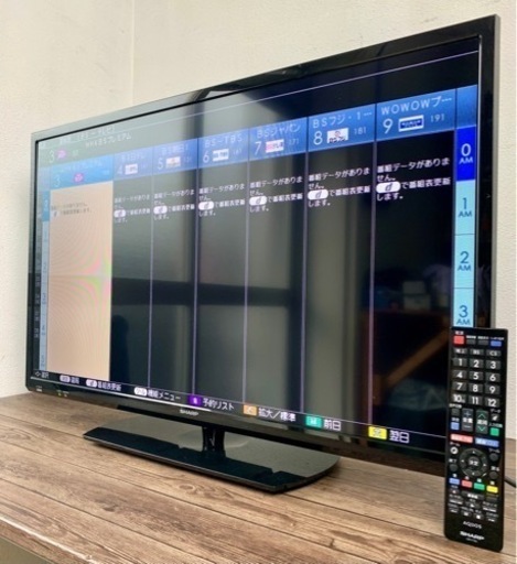 お引取り限定 16年製 SHARP AQUOS シャープ 32V型液晶テレビ LC-32H30