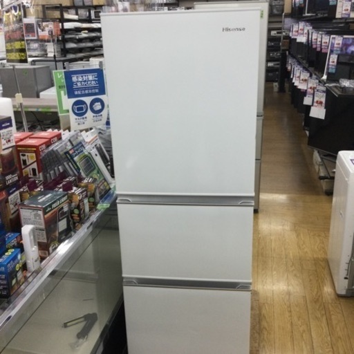 #F-102【ご来店頂ける方限定】Hisenseの3ドア冷凍冷蔵庫です