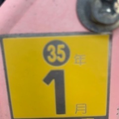 最終値下げpcx125