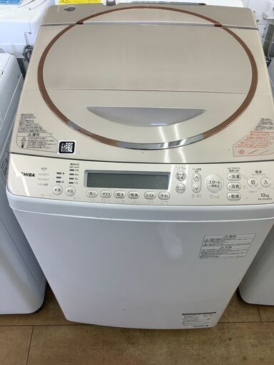 【トレファク花小金井店】TOSHIBA/10.0kg/5.0kg/2016年製/縦型洗濯乾燥機/乾燥機付き洗濯機/洗濯機/乾燥機/ﾊｶﾞﾚ有/中古洗濯機/格安洗濯機/武蔵野市/小平市/小金井市/国分寺市/杉並区/【トレファク花小金井店】