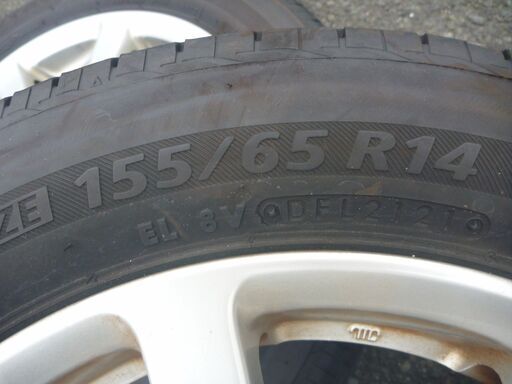 155/65r14 ダイハツ純正(7-84) 楽天市場】ダイハツ純正 ホイール（リム径（インチ）14）の通販