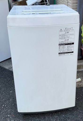 【RKGSE-780】特価！東芝/4.5kg/全自動洗濯機/AW-45M5/中古/2018年製/当社より近隣地域無料配達