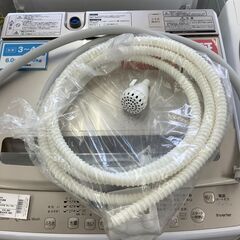 トレファク花小金井店】Hisense/7.5kg/2020年製/全自動洗濯機/中古洗濯