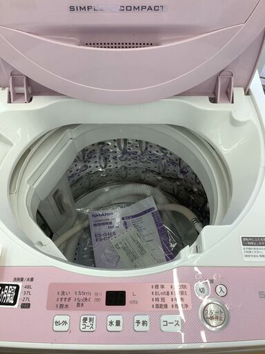 トレファク花小金井店】SHARP/5.5kg/2017年製/全自動洗濯機/洗濯機 ...