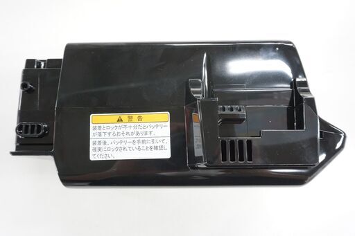 【SALE】BRIDGESTONE 「ブリヂストン」 C301 X0T-32 電動アシスト自転車用バッテリー  新品 未使用 5122031100003 SALE】BRIDGESTONE 「ブリヂストン」 C301 X0T-32 電動アシスト自転車