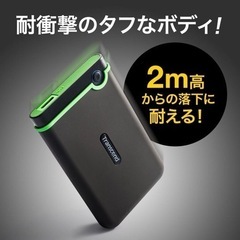 外付けHDD 4TB ハードディスク HDD ポータブル テレビ...