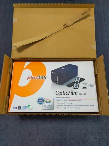 新品　Plustek OpticFilm 8100 （未開封）