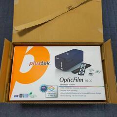 新品　Plustek OpticFilm 8100 （未開封）