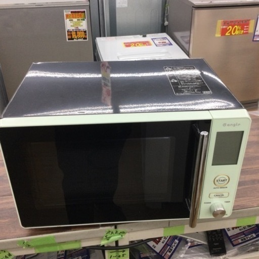 #F-105【ご来店頂ける方限定】E-angleのフラット電子レンジです