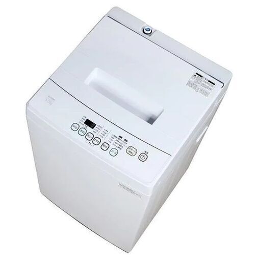 エルソニック　洗濯機　5㎏　EM-50S　2017年　H126