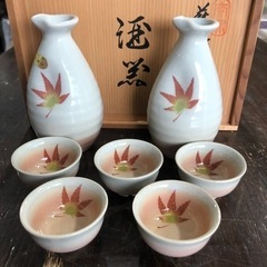 【ネット決済】未使用品　萩焼　酒器　徳利　猪口　紅葉　木箱入り　...