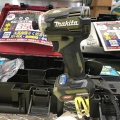 GRDXの中古が安い!激安で譲ります・無料であげます|ジモティー