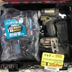 マキタ 充電式インパクトドライバ40V TD001GRDX(O)　オリーブ