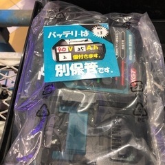 マキタ 充電式インパクトドライバ40V TD001GRDX(O)　オリーブ