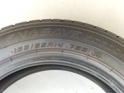 ダンロップ155/65R14エナセーブ脱着・組替・バランス調整・バルブ代込み2016年製 ダンロップ155/65R14エナセーブ脱着・組替・バランス調整・バルブ代