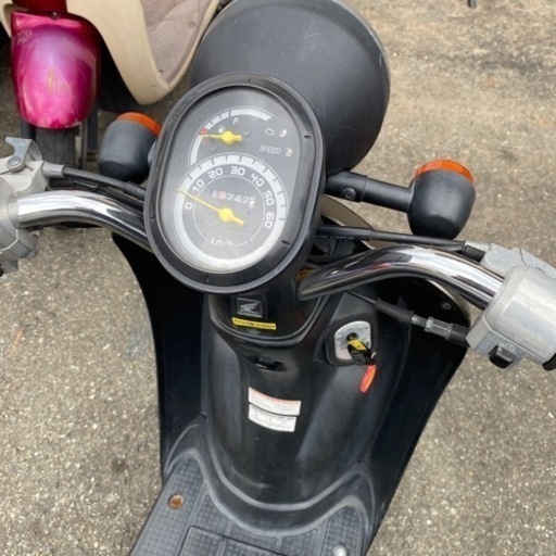 HONDA トゥデイ 実動 アウトレット セル始動 原付メットインスクーター 4サイクル 福岡市南区