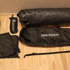 DOD テント DODタープ 