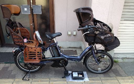[YAMAHA]PAS Kiss mini 20吋電動アシスト自転車 8.7Ahバッテリー+充電器+スペアキー2本付き(ネイビー)