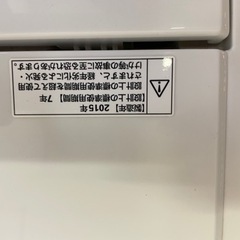【リサイクルサービス八光　田上店　安心の1か月保証　配達・設置OK】HerbRela YWM-T60A1 全自動 洗濯機 ヤマダ電機オリジナル 