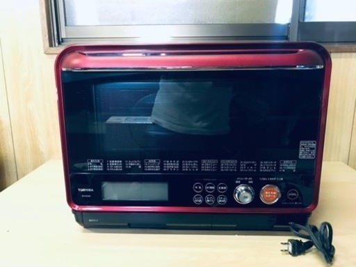 ET1169番⭐️TOSHIBA電子レンジ⭐️
