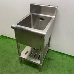 ステンレス1層シンク流し台蛇口付き飲食店W450xD600xH850mm