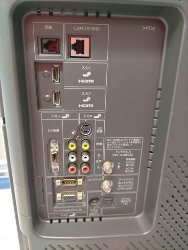 G5167 カード利用可能 安心の3か月保証 液晶テレビ SHARP LC-32E6 32