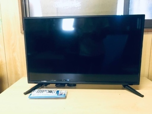 ET1177番⭐️アズマデジタルハイビジョン液晶テレビ⭐️2019年式