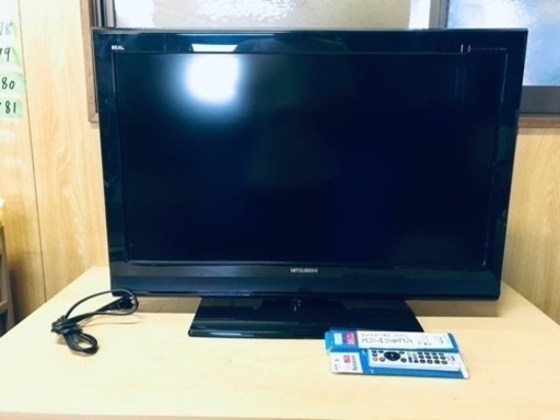 ET1178番⭐️MITSUBISHI液晶カラーテレビ⭐️