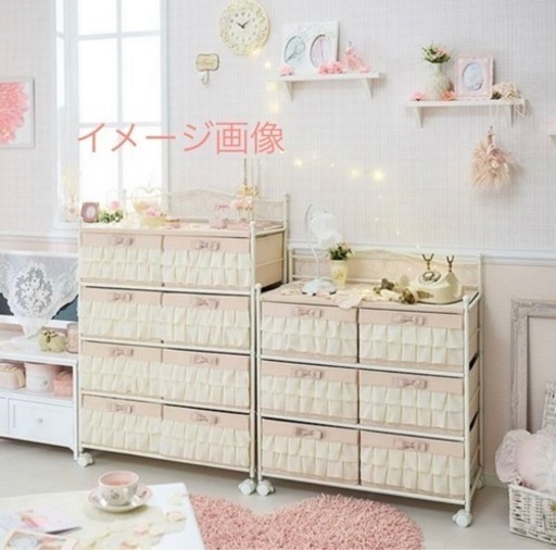 4段チェスト タンス 姫系 白家具 リルデココ 4段 収納 タンス