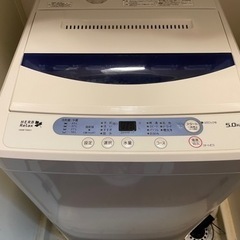 【お相手決まりました】洗濯機 YAMADA YWM-T50A1 ...