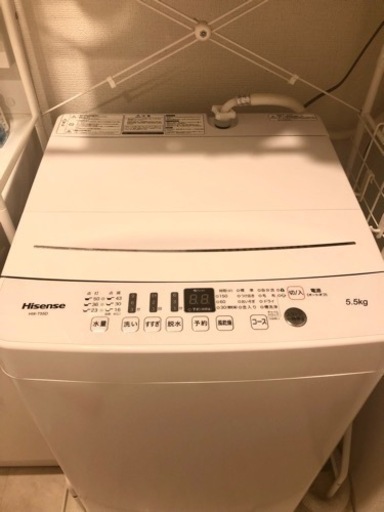 Hisense ハイセンス　洗濯機　7/25〜28取引できる方