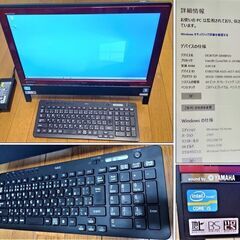 パソコン NEC VALUESTAR N VN770/D(マイクロソフトオフィス付)