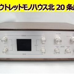 ☆ジャンク品 プリメインアンプ PIONEER 1972年 パイ...