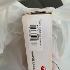 超破格☆新品☆未使用☆フォーアイ☆ 4iiii ☆パワーメーター☆１１速☆クランク☆５８００☆１０５☆１７０ｍｍ☆ロードバイク