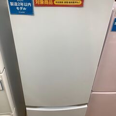 トレファク花小金井店】TOSHIBA2ドア冷蔵庫/2020年製/2ドア冷蔵庫/170L 