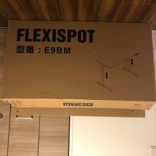 【未使用！】Flexispot E9(コの字型)天板＋脚セット