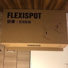 【ネット決済】【未使用！】Flexispot E9(コの字型)天...