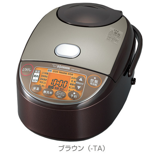 新品★象印 IH炊飯器 極め炊き 5.5合炊き ブラウン 茶 NW-VH10 キッチン家電★買取帝国 志木店