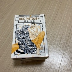 SEX PISTOLS 1〜10巻セット