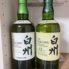 最終値下げ　大人気　マッカラン18年 1本　白州2本