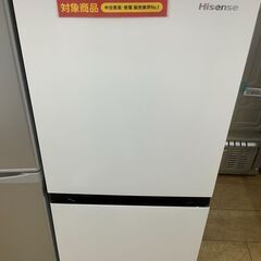 【トレファク花小金井店】Hisense2ドア冷蔵庫/2022年製/2ドア冷蔵庫/135L/アウトレット品/中古家電/新生活/一人暮らし/西東京市/東久留米市/小平市/小金井市/国分寺市/練馬区/杉並区/買取/販売