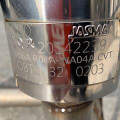 ハスラーマフラー