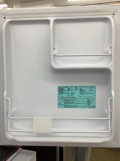 トレファク花小金井店】Haier/1ドア冷蔵庫/2017年製/1ドア冷蔵庫/47L/中古家電/新生活/一人暮らし/西東京市/東久留米市/小平市/小金井市/国分寺市/練馬区/杉並区/買取/販売  - 冷蔵庫