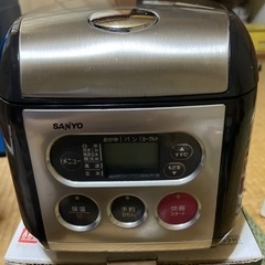 炊飯器 3.5合炊き